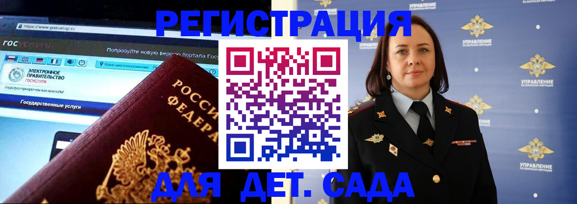 пропишу в квартире в Камышлове